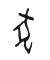 72ac.gif