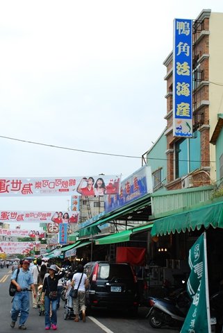 DSC_2530.JPG