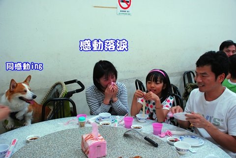 DSC_2541.JPG