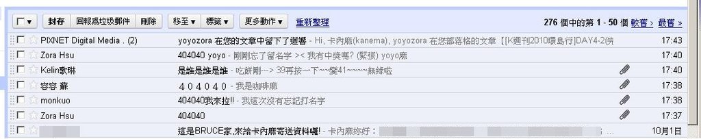 404040WINNER.JPG