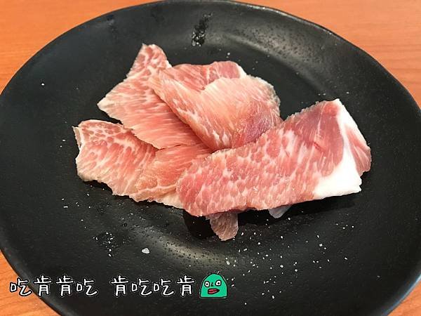 秘町無煙炭火燒肉七賢店
