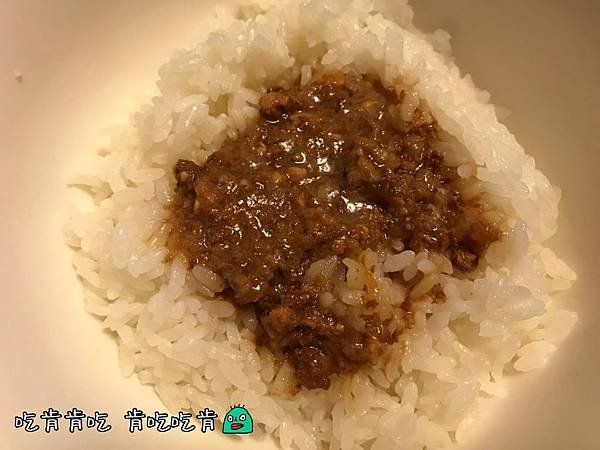 青葉嚕肉飯料