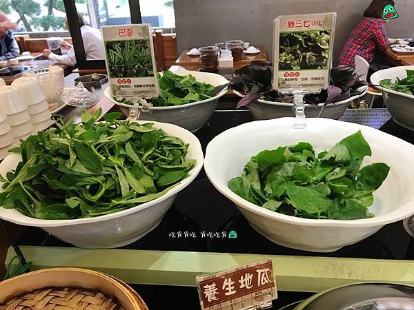 上竹林食草館(文山店)