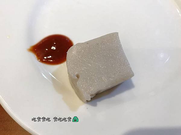 上竹林食草館(文山店)