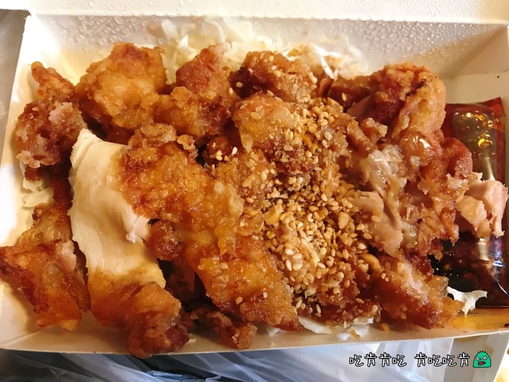 東泰鮮泰式椒麻雞飯7.JPG