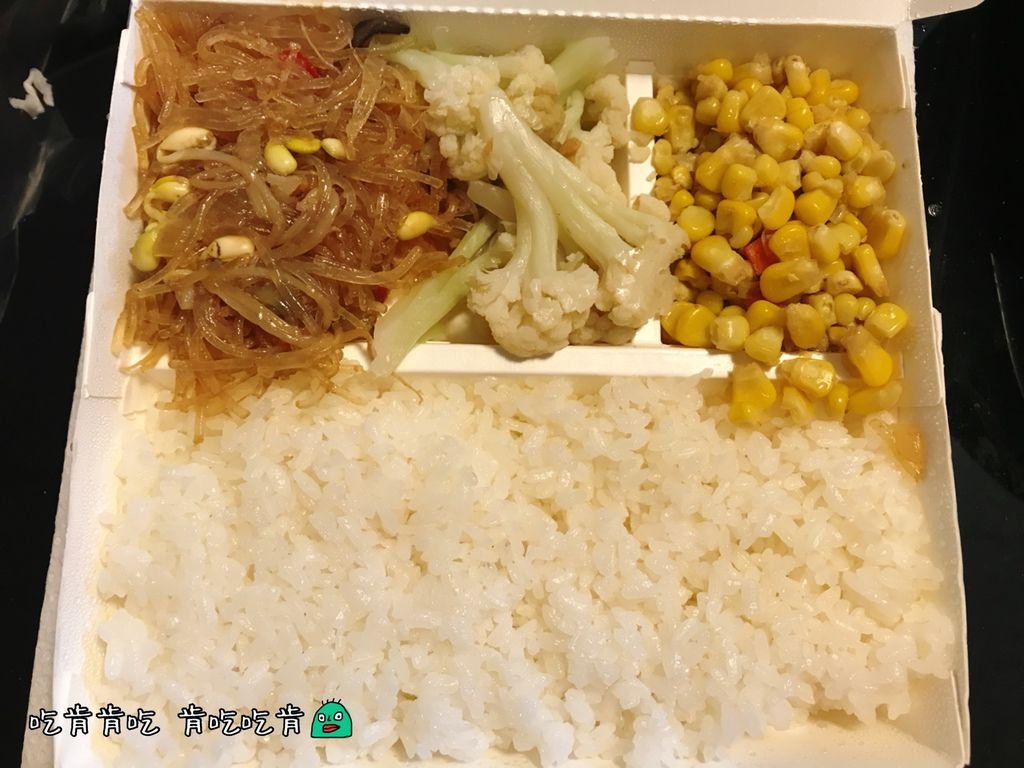 東泰鮮泰式椒麻雞飯10.JPG