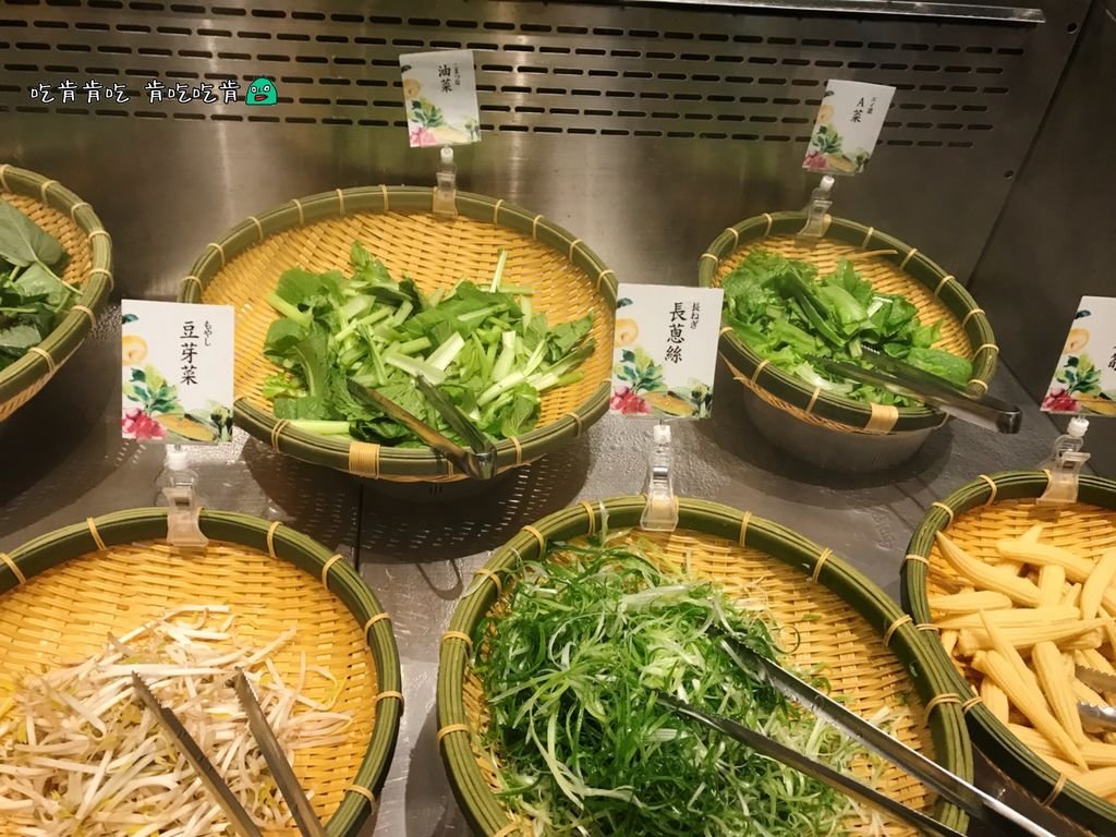 涮乃葉 大魯閣草衙店