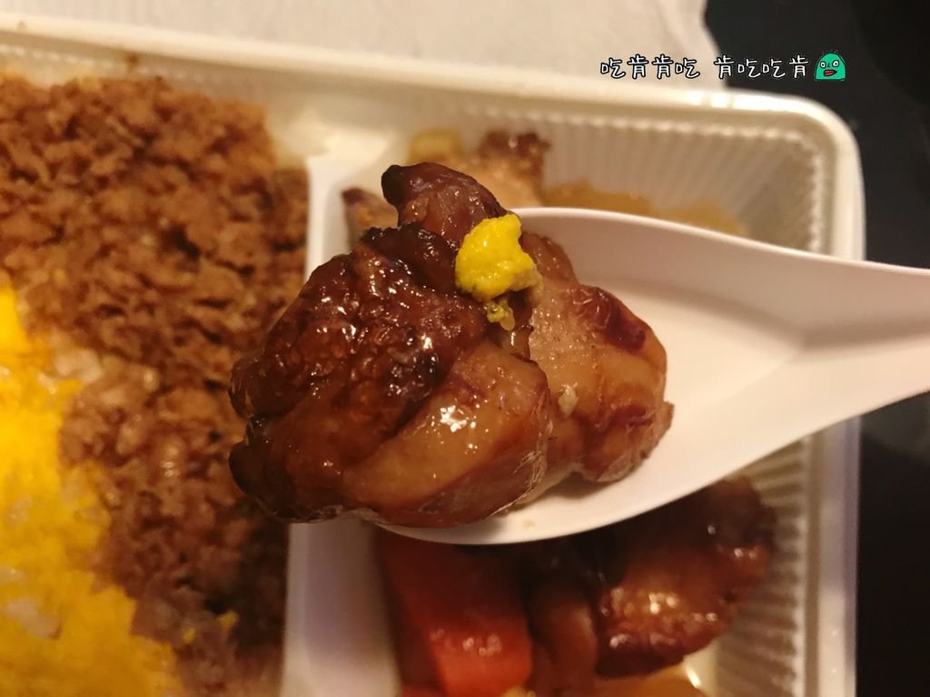 九州風味雞肉飯