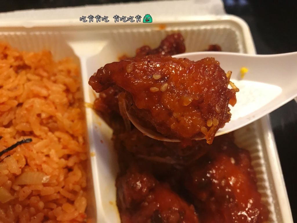 韓式炸雞炒飯