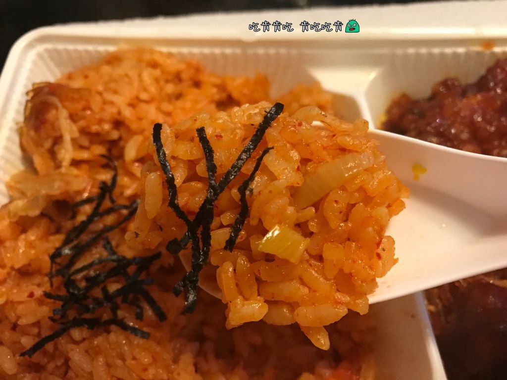 韓式炸雞炒飯