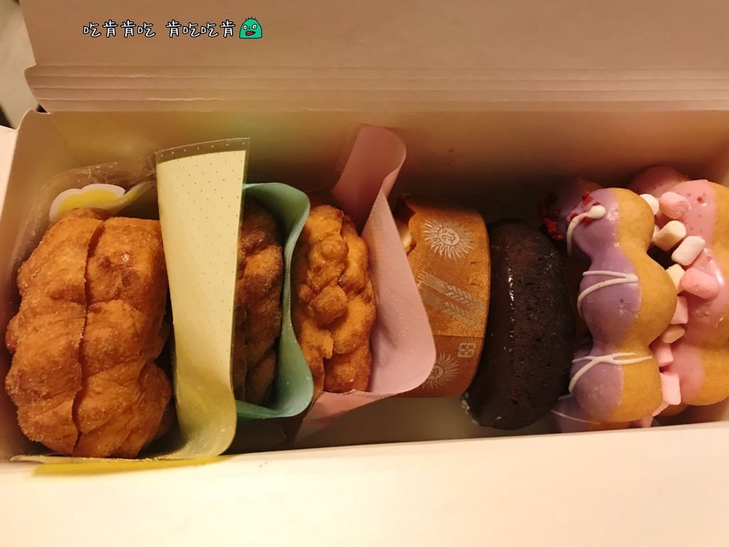 mister donut