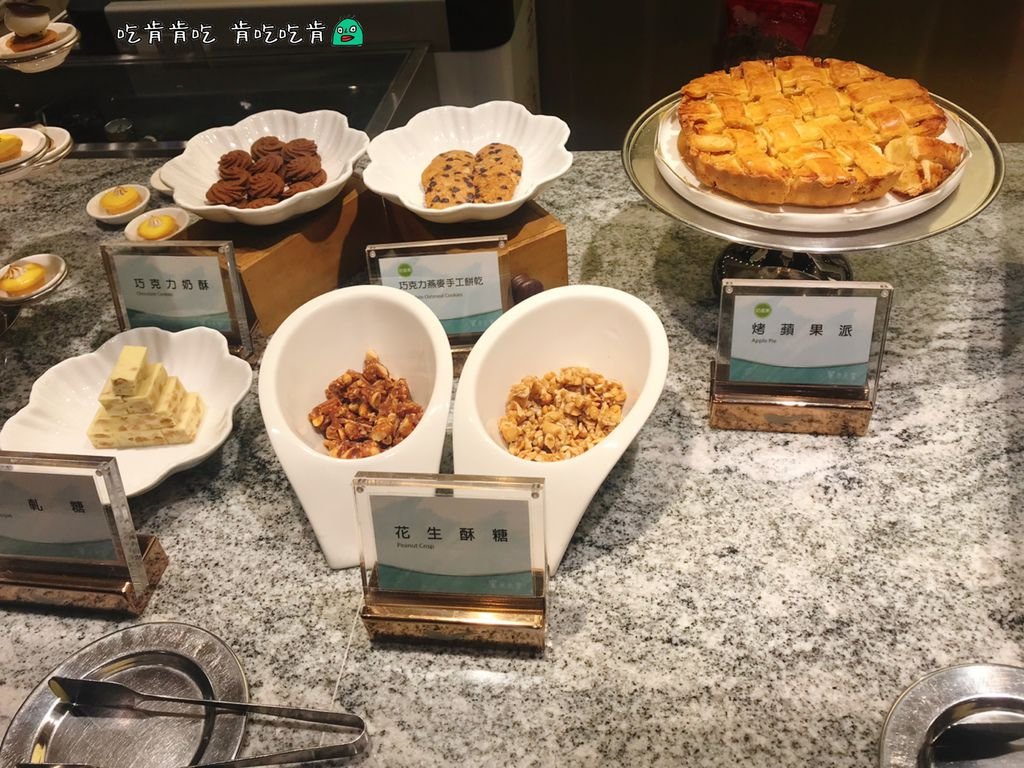 饗食天堂台南店