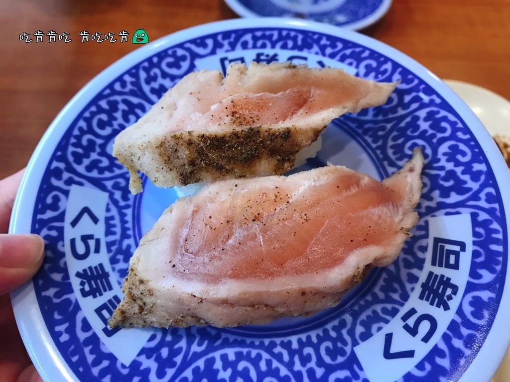 藏壽司(高雄巨蛋店)