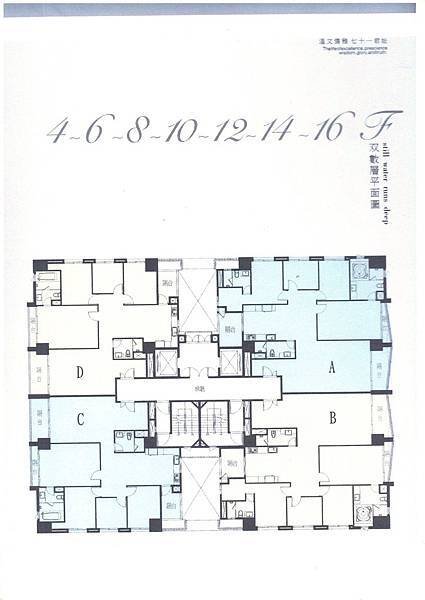 謙謙太子016