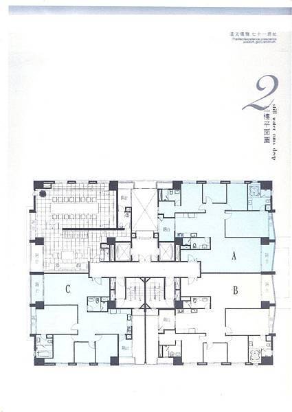 謙謙太子014