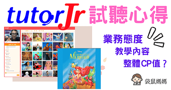 文章封面圖片 (2) (1).png