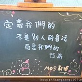 20161208_165210