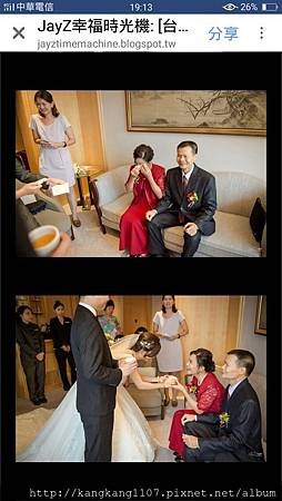 遠企 新人推薦_180314_0011.jpg