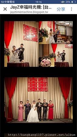 遠企 新人推薦_180314_0023.jpg