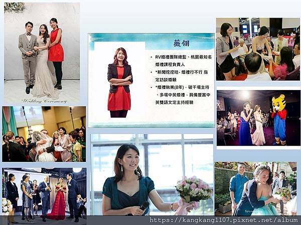 投影片2.JPG