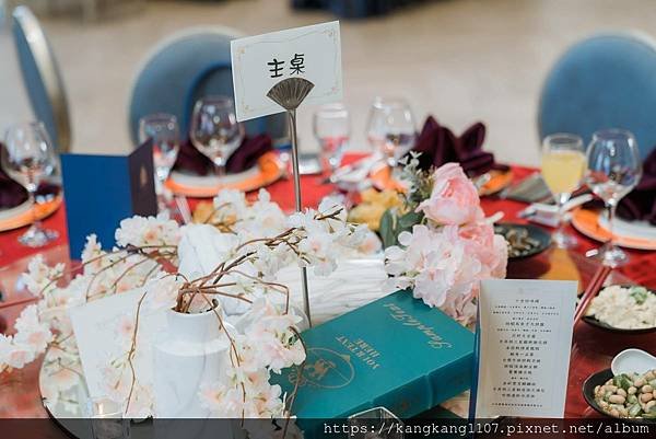 婚宴時間、流程大公開/訂結婚流程時間安排規劃/六禮、12禮/