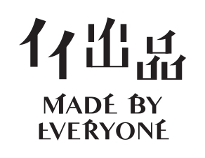 5月14日勤美術館-人人出品