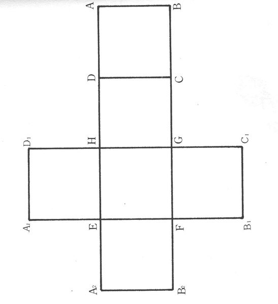 1img0010.JPG