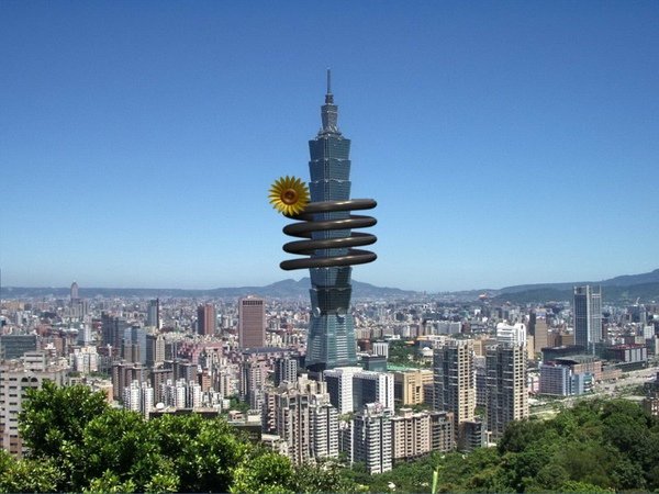 101大樓.jpg