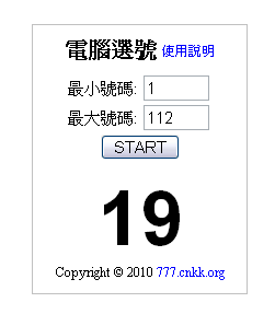 回上一層(熱鍵:b)