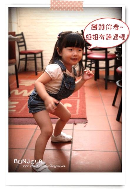 下一張(熱鍵:c)