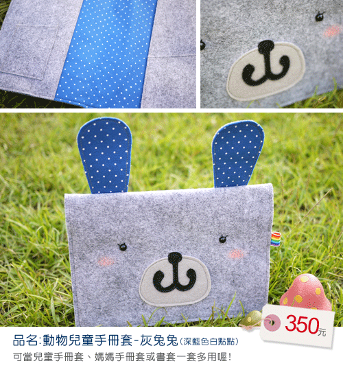 下一張(熱鍵:c)