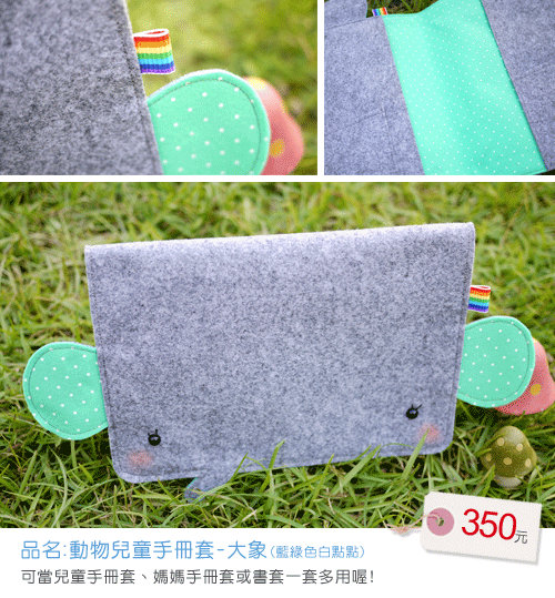 回上一層(熱鍵:b)