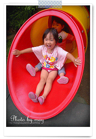 12.gif