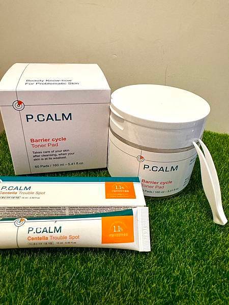 【P.CALM 抗痘特工2件組】敏感肌的救世主！打造透亮平滑