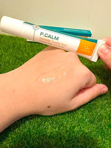 【P.CALM 抗痘特工2件組】敏感肌的救世主！打造透亮平滑
