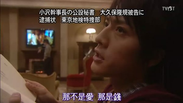 hiroki(10).jpg