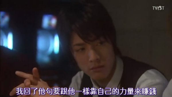 hiroki(50).jpg