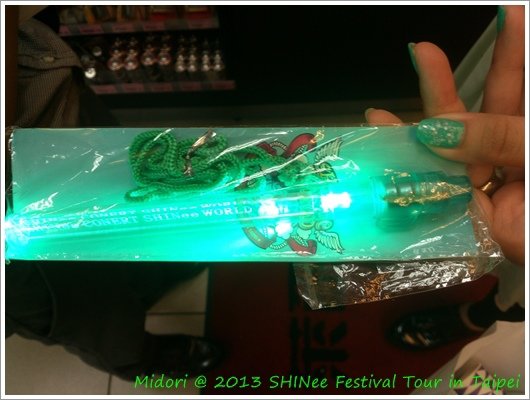 2013 SHINee Festival Tour in Taipei002.jpg