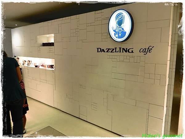 Dazzling Cafe Tainan001.jpg