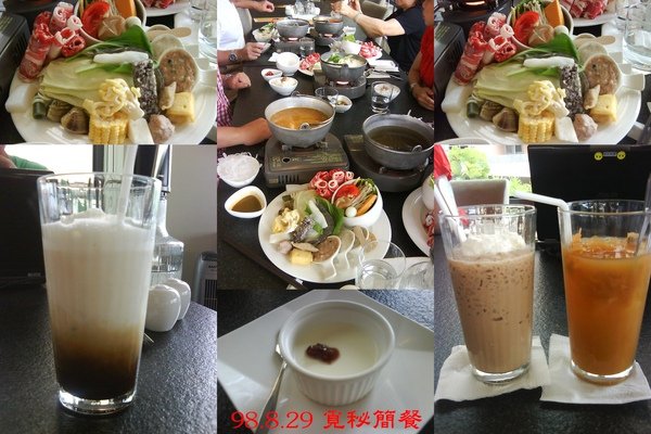 覓秘簡餐.jpg