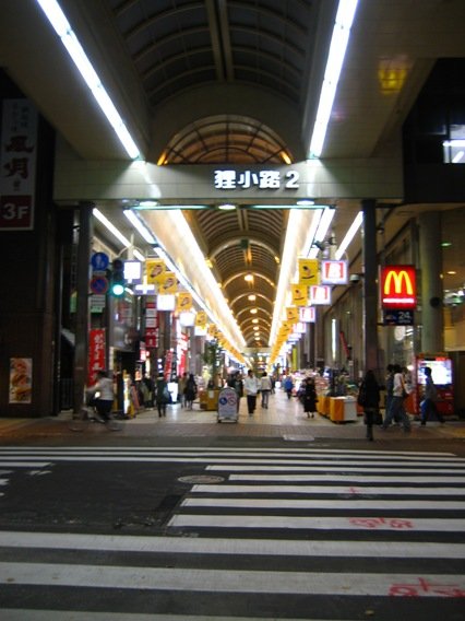 981011-15北海道 616.jpg