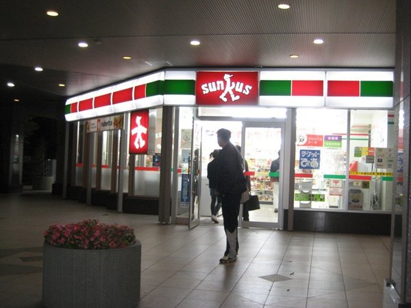 981011-15北海道 639.jpg