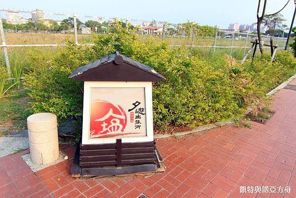 IMG_7024 拷貝