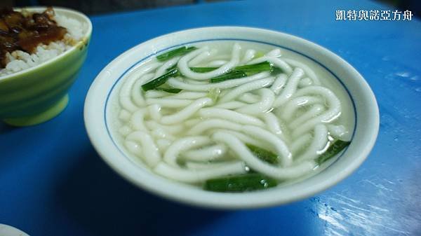 DSC09224 拷貝