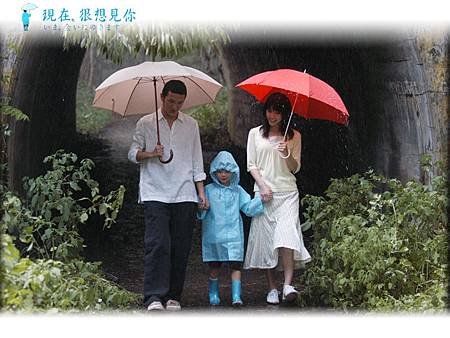 現在很想見你.jpg