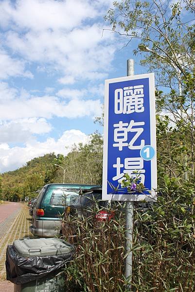 照片 234.jpg
