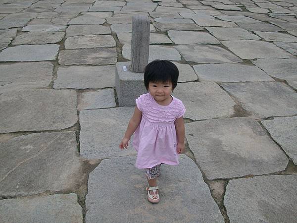 2010-6-16 上午 08-57-08 516