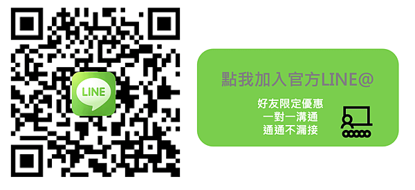 桃園場地租借-租借教室連絡資訊.jpg