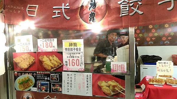 日本展_5221.jpg