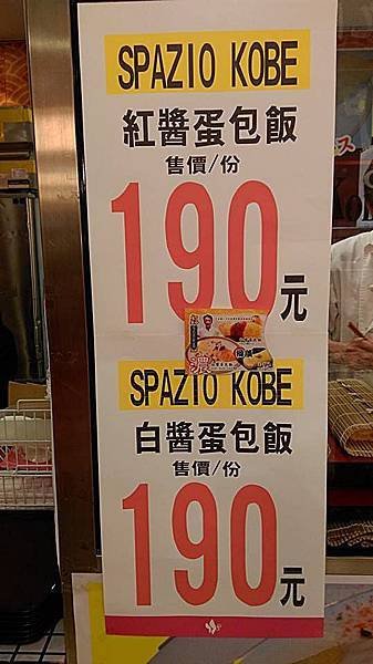 59.jpg